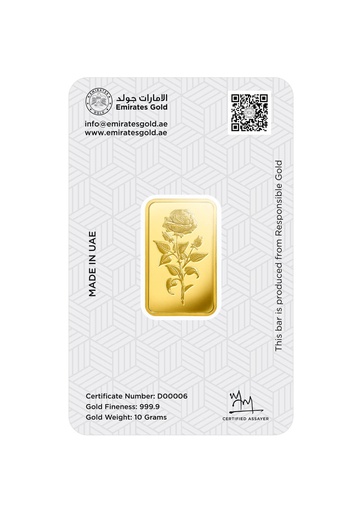 [AU-EMR-10G] 10 g Gold Bar — Emirates Gold